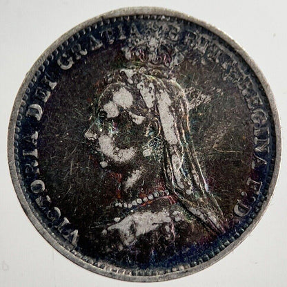 1887 Victoria Threepence Silver Coin | Fine Collectable Grade | a8541