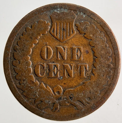 1888 US USA One Cent Coin | Collectable Grade