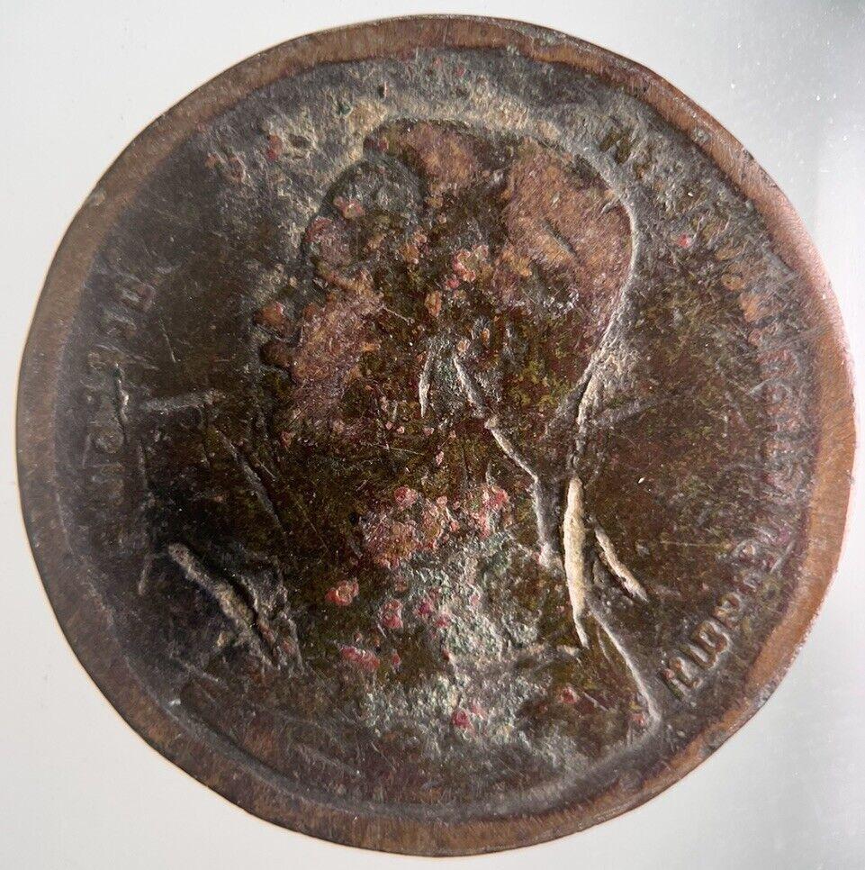 1888-1905 Thailand 2 Att Rama V Coin | Fine Collectable Grade | a4338