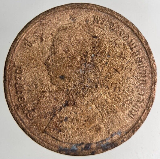 1888-1905 Thai Thailand 1 Att Coin | Fair Grade