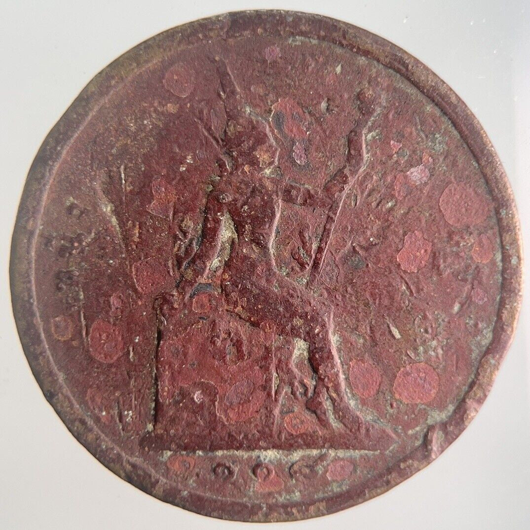 1888-1905 Thailand 1 Att Rama V Coin | Collectable Grade | a4342