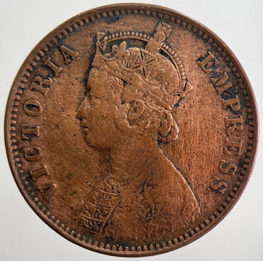 1889 Quarter 1/4 Anna India Coin | Fine Collectable Grade | a4841