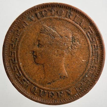 1890 Ceylon 1 One Cent Coin | Collectable Grade | a2104