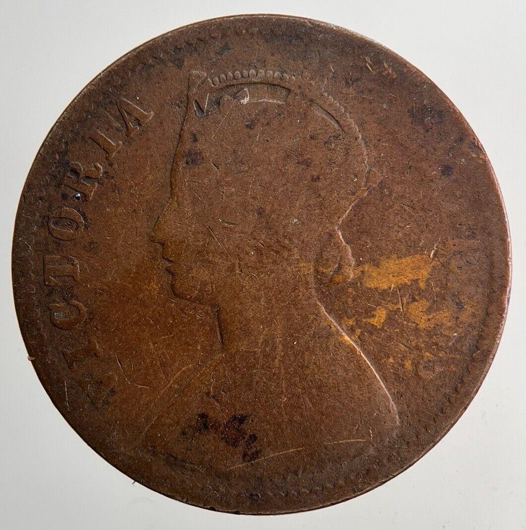 1889 Victoria One Quarter 1/4 Anna Coin | Collectable Grade