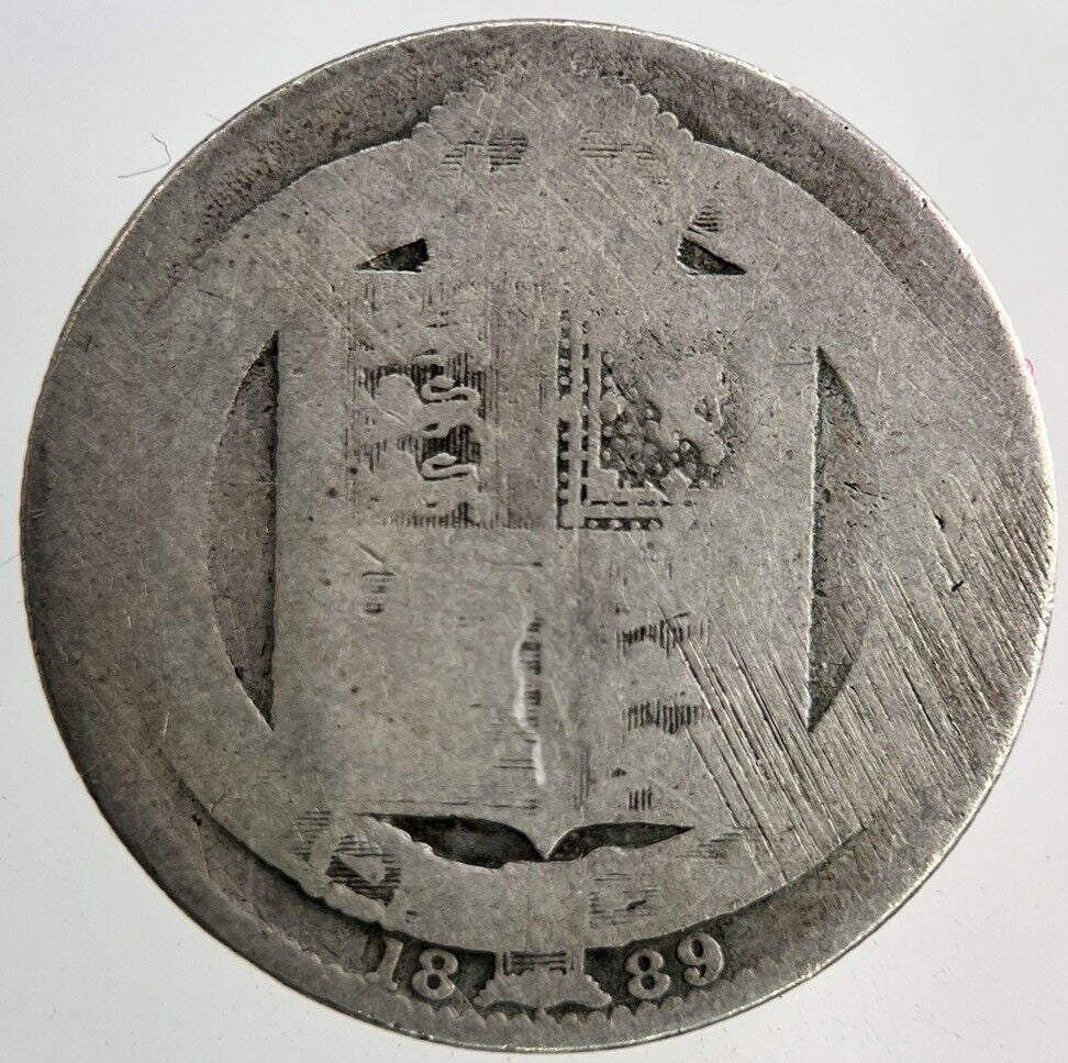 1889 Victoria Shilling Silver Coin | Fair Grade