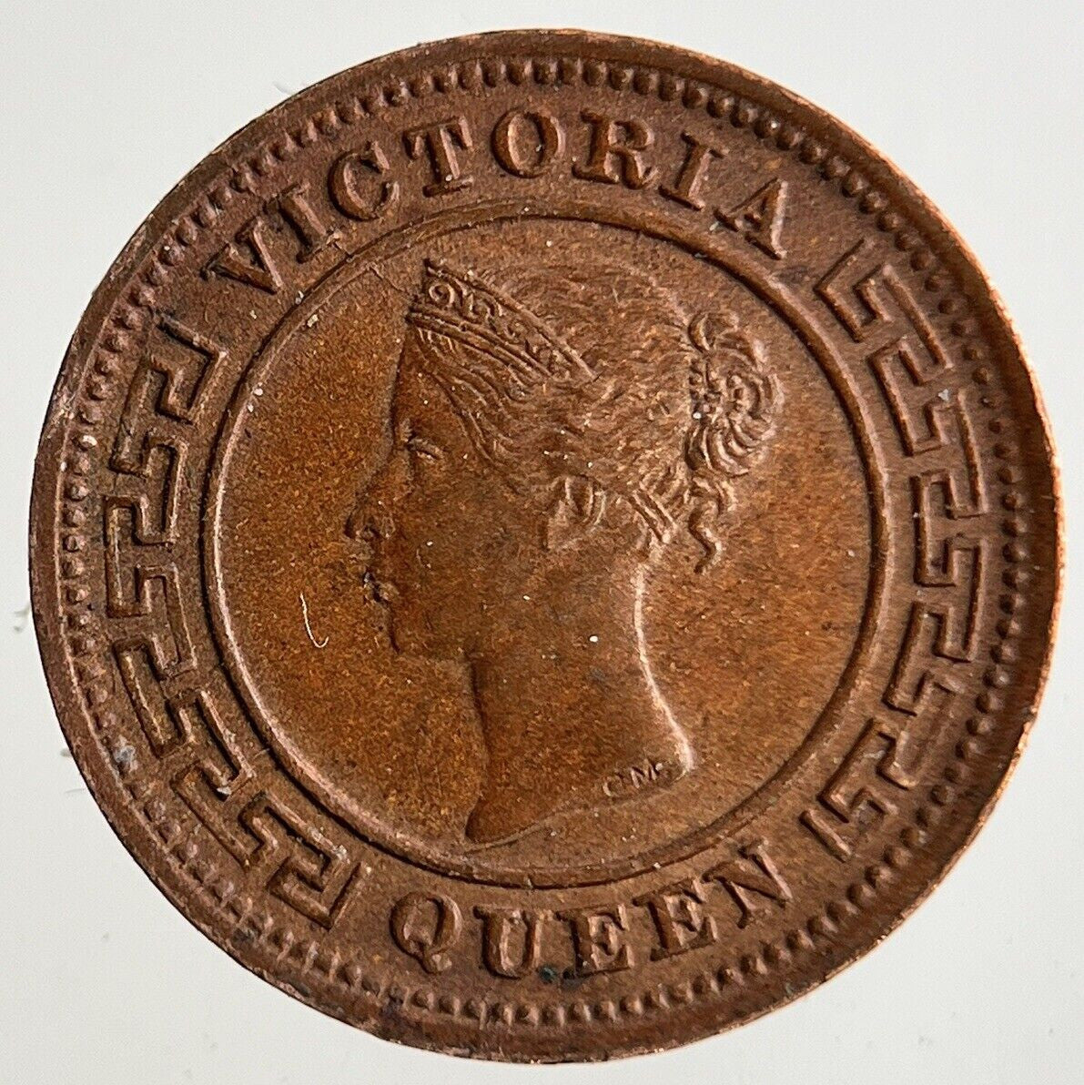 1890 Ceylon 1/4 Quarter Cent Coin | Very High Grade