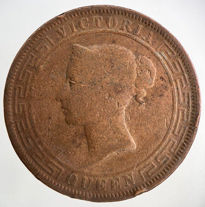 1890 Victoria 5 Cent Coin | Collectable Grade