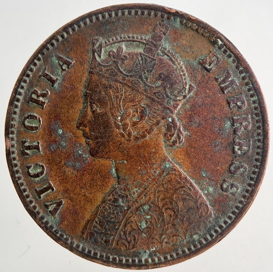 1890 Victoria One Quarter 1/4 Anna Coin | Very High Grade