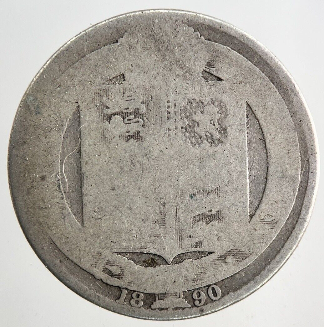1890 Victoria Shilling Silver Coin | Worn Grade