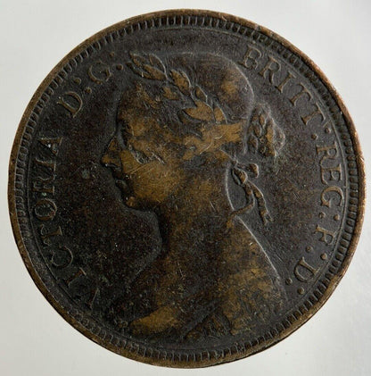 1890 Victoria Half-Penny Coin | Fine Collectable Grade