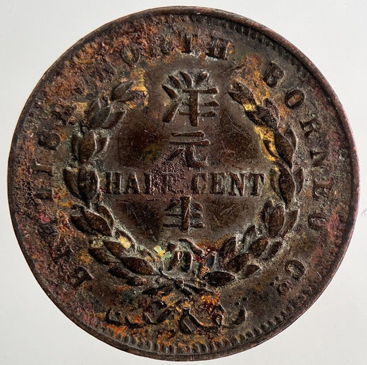 1891 British North Borneo Half Cent Coin | Fine Collectable Grade
