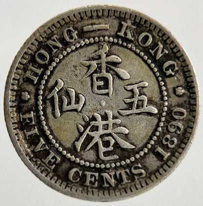 1890-H Hong Hong 5 Cents Silver Coin | Fine Collectable Grade