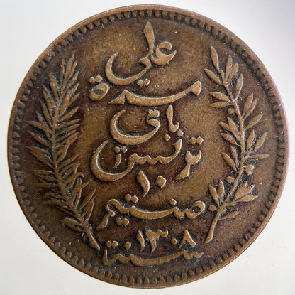 1891 Tunisia 10 Centimes Coin | Fine Collectable Grade