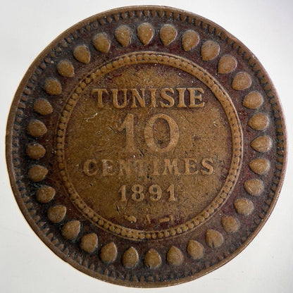 1891 Tunisia 10 Centimes Coin | Fine Collectable Grade