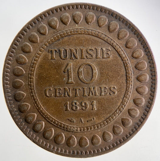 1891 Tunisia 10 Centimes Coin | Very High Grade