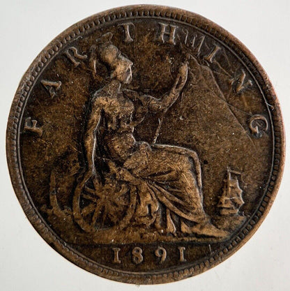 1891 Victoria Farthing Coin | Fine Collectable Grade