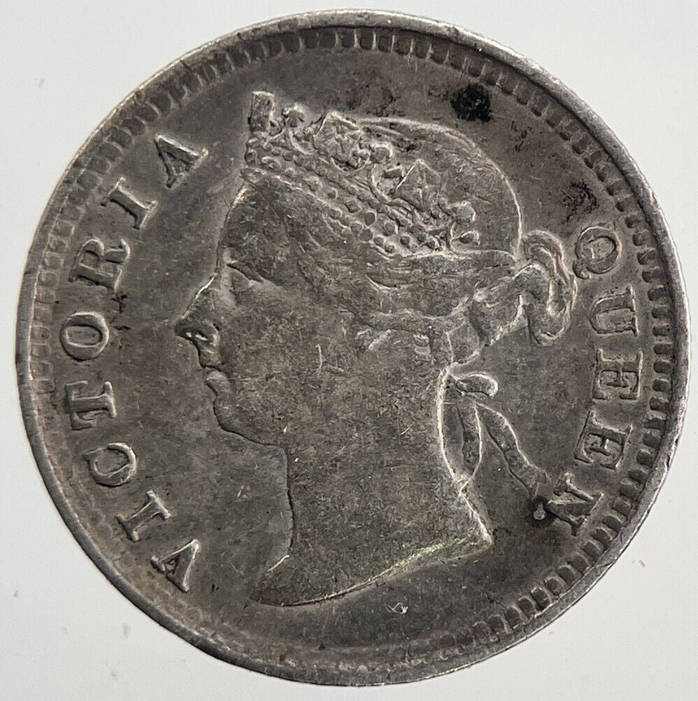1891 Hong Kong 5 Cents Silver Coin | Very High Grade