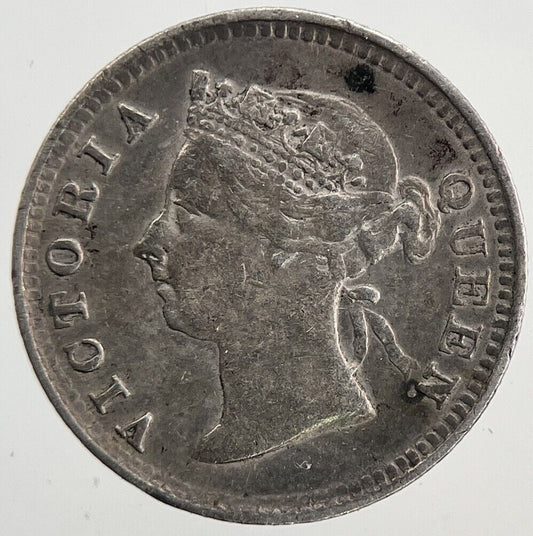 1891 Hong Kong 5 Cents Silver Coin | Very High Grade