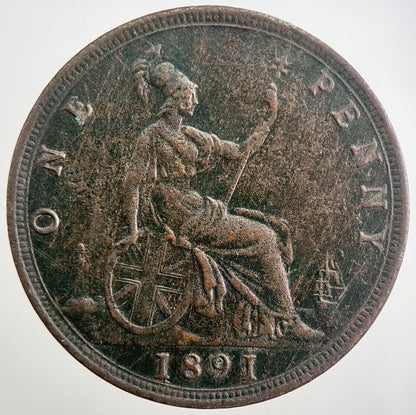 1891 Victoria Penny Coin | Fine Collectable Grade | a8017