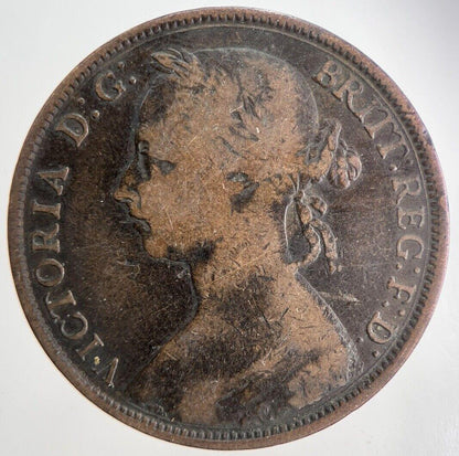 1891 Victoria One Penny Coin | Fine Collectable Grade | a5390