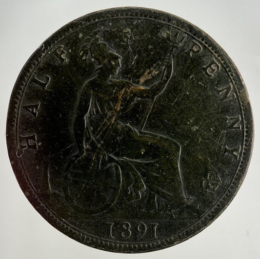1891 Victoria Half-Penny Coin | Fine Collectable Grade