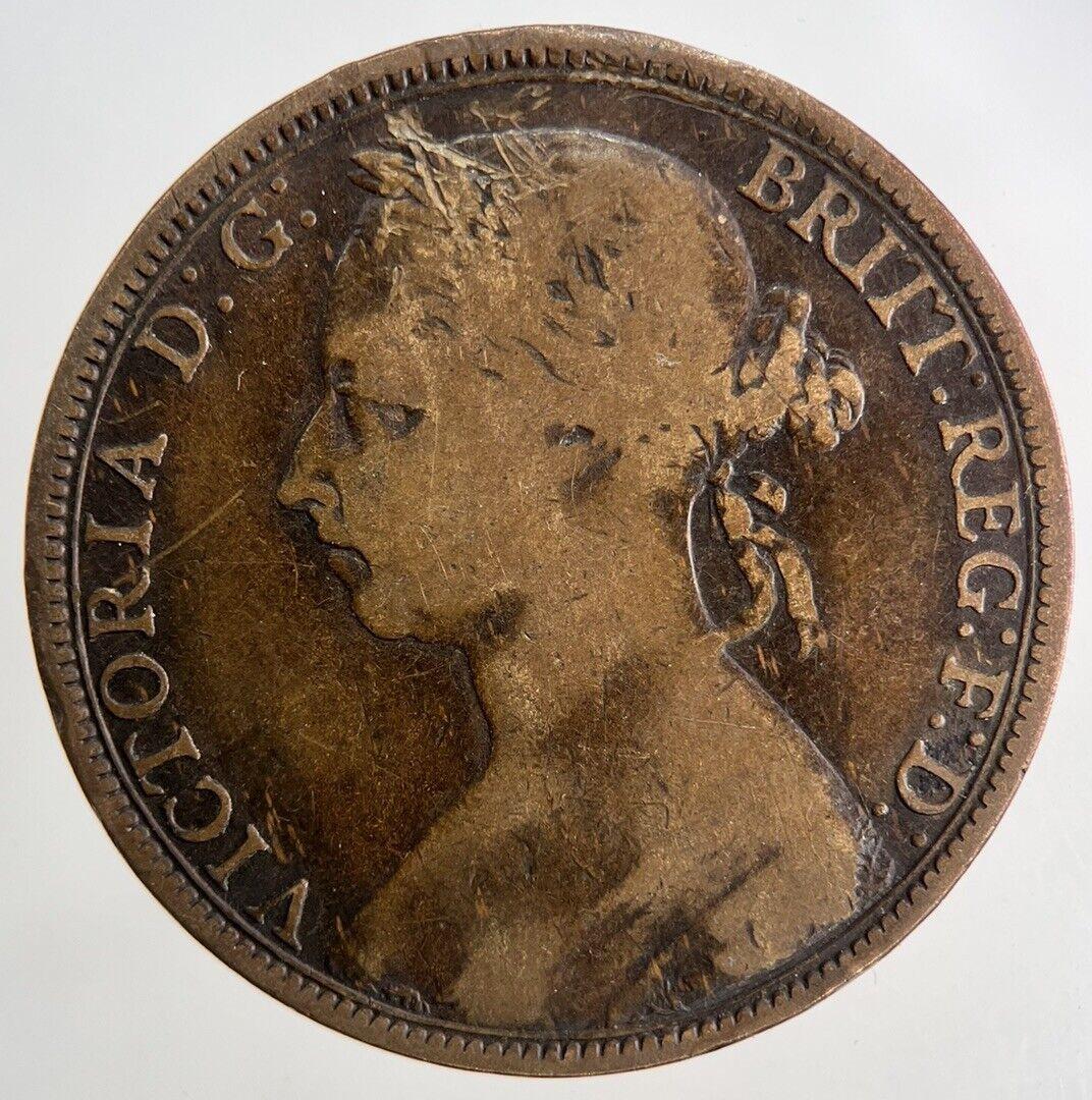 1891 Victoria One Penny Coin | Fine Collectable Grade