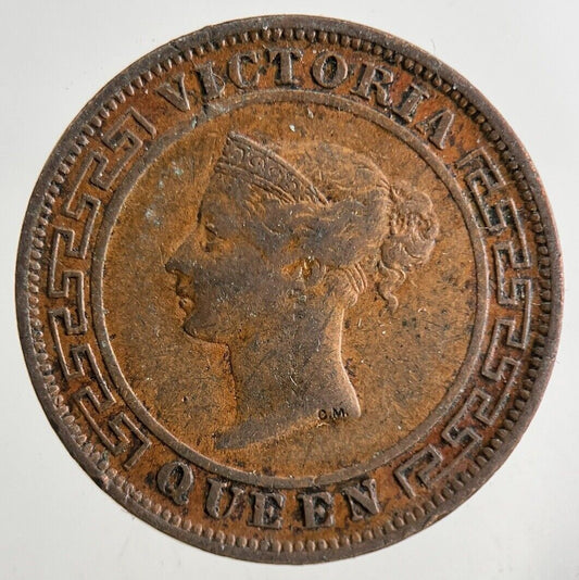 1892 Ceylon 1 One Cent Coin | Fine Collectable Grade