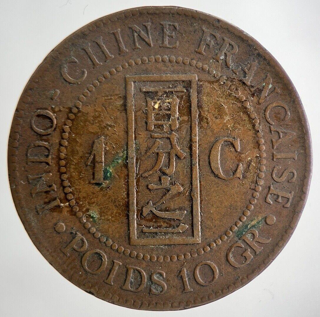1892 1 Cent Centime Indo-China France Coin | Fine Collectable Grade