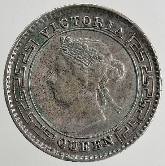1893 Ceylon 10 Cents Silver Coin | Very High Grade