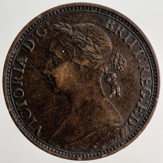 1893 Victoria Farthing Coin | Very High Grade | a5697