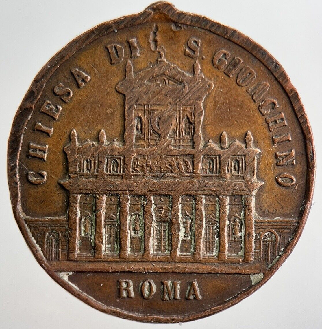 1893 Pope Roma Vatican Medal | Collectable Grade | a2572