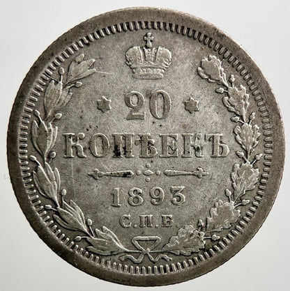 1893 Russia 20 Kopek Silver Coin | Collectable Grade | a2832