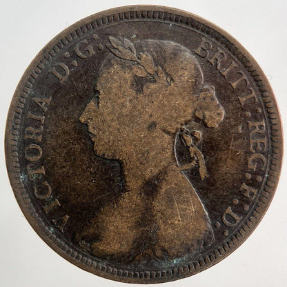 1893 Victoria Half-Penny Coin | Fine Collectable Grade