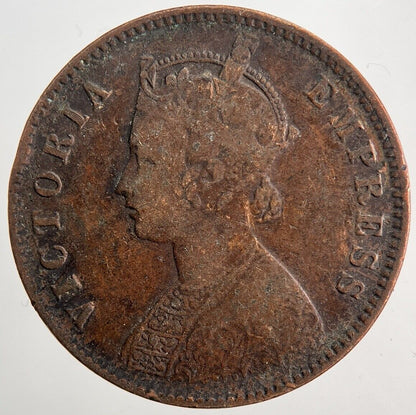 1893 Victoria One Quarter 1/4 Anna Coin | Fine Collectable Grade | a5765