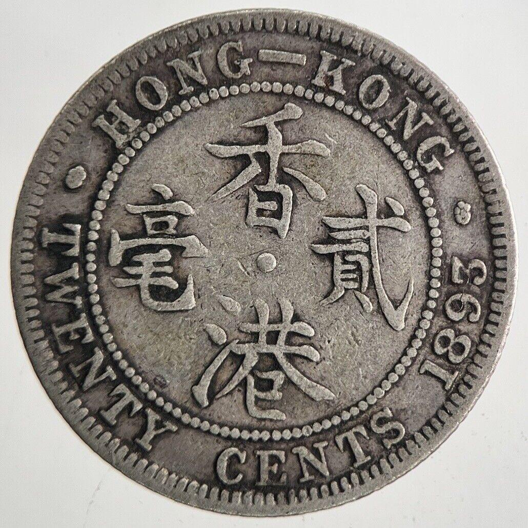 1893 Victoria Hong Kong 20 Cents Silver Coin | Fine Collectable Grade | a9601