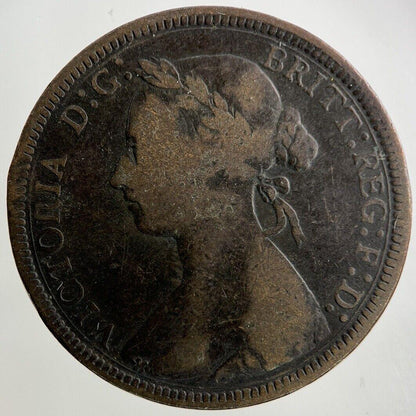 1893 Victoria Half-Penny Coin | Fine Collectable Grade