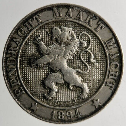 1894 Belgium 5 Centimes Coin | Fine Collectable Grade