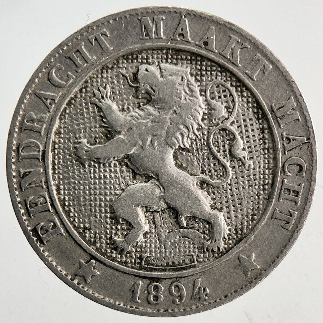 1894 Netherlands 5 Cent Coin | Fine Collectable Grade