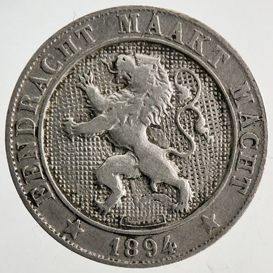 1894 Netherlands 5 Cent Coin | Fine Collectable Grade