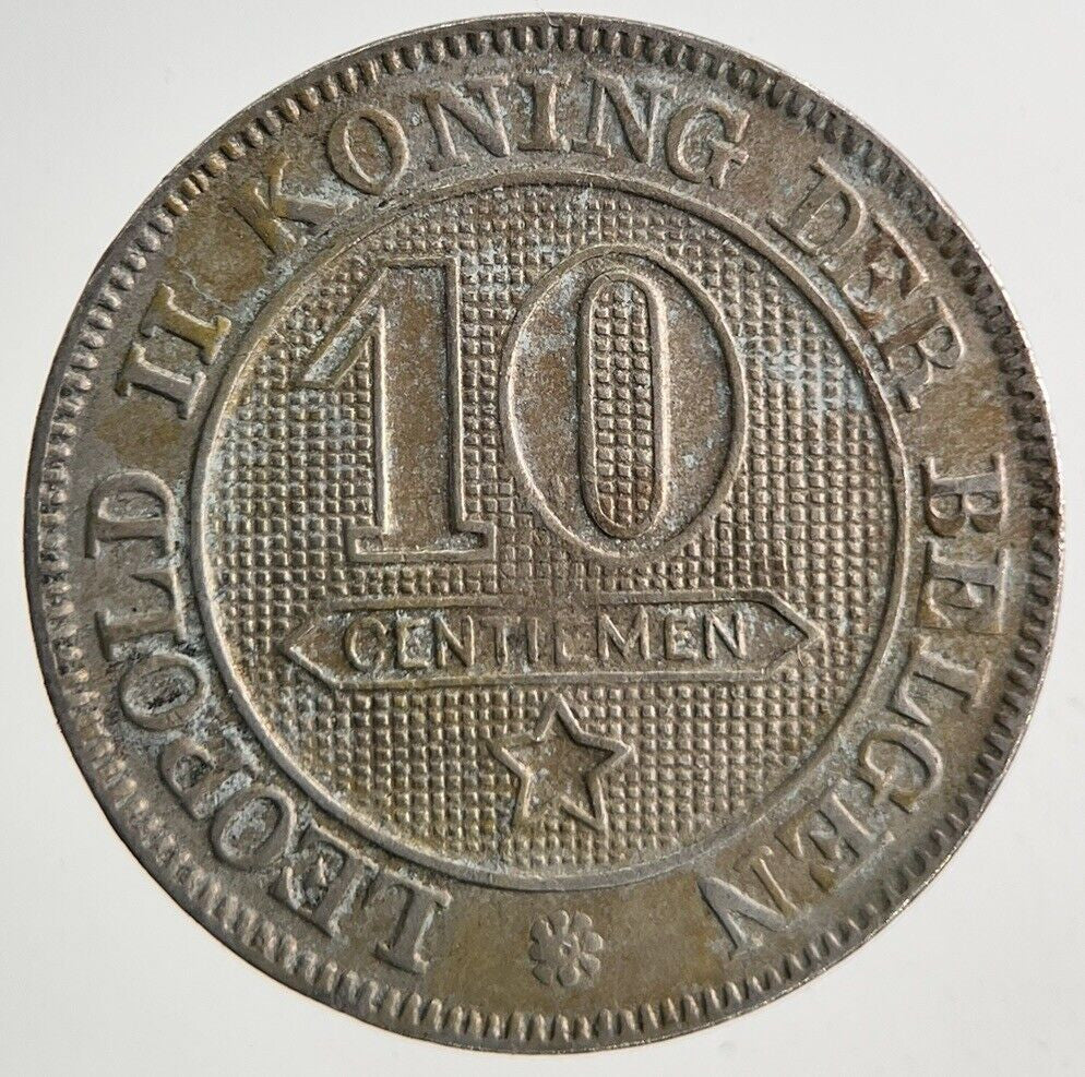 1894 Belgium 10 Cent Centimes Coin | Fine Collectable Grade