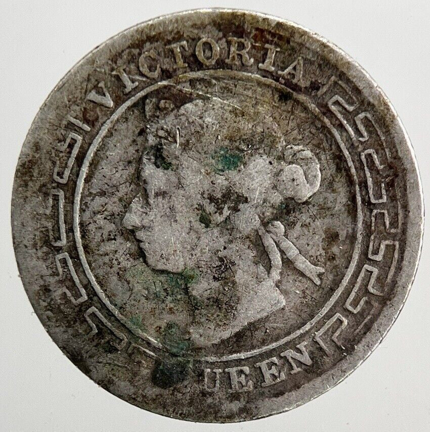 1894 Ceylon 10 Silver Cents Coin | Collectable Grade