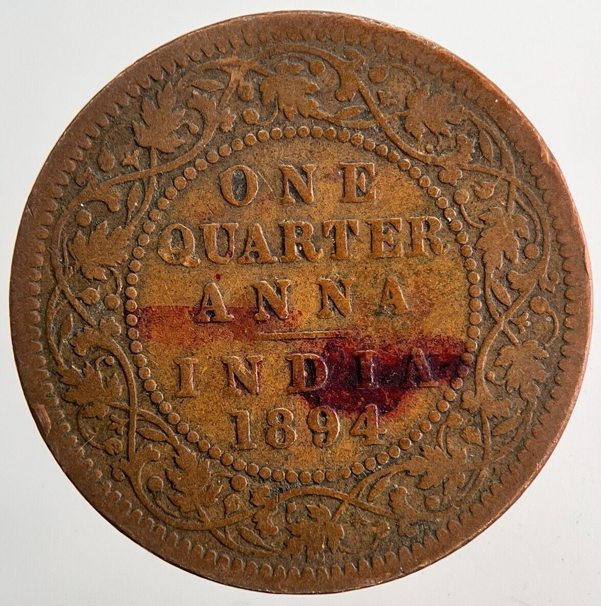 1894 Victoria One Quarter 1/4 Anna Coin | Collectable Grade