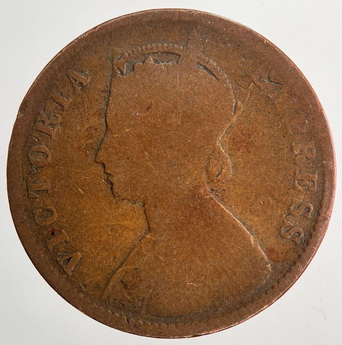 1894 Victoria One Quarter 1/4 Anna Coin | Collectable Grade