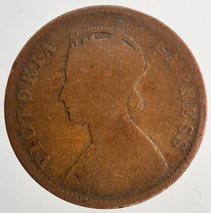 1894 Victoria One Quarter 1/4 Anna Coin | Collectable Grade