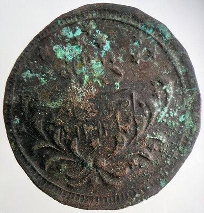 1895 Africa Sudan 20 Qirsh Coin | Fine Collectable Grade