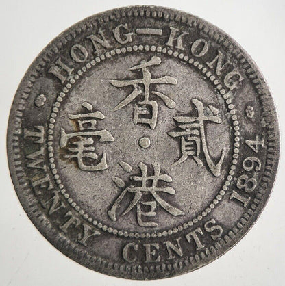 1894 Hong Kong 20 Cents Silver Coin | Fine Collectable Grade | a9600