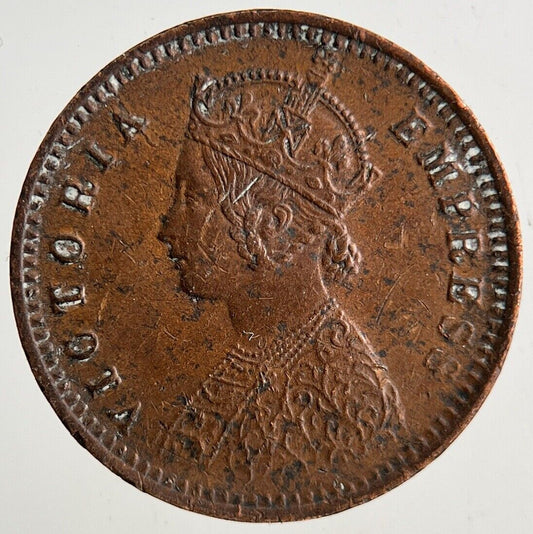 1895 India 1/12 Anna Coin | Very High Grade