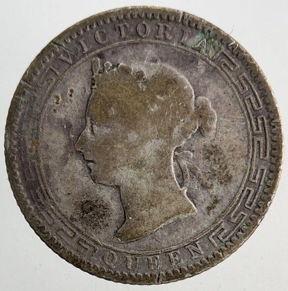 1895 Ceylon 25 Cents Silver Coin | Collectable Grade