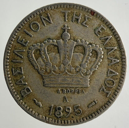 1895 Greece 10 Lepta Coin | Fine Collectable Grade