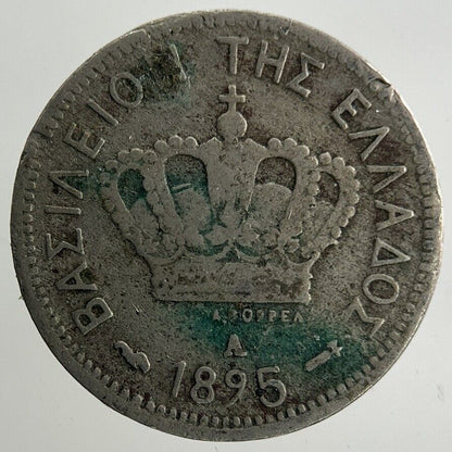 1895 Greece 5 Lepta Coin | Collectable Grade